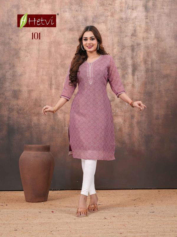 Desi kudi ishika wholesaler of dress material and kurti in pune